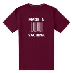 Мужские стрейчевые футболки