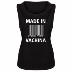 Женские майки