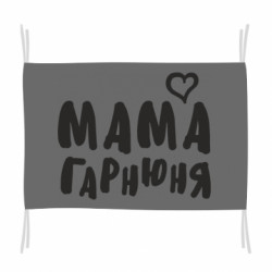 Флаги - FATLINE