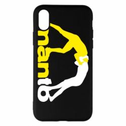 Apple iPhone X/Xs - FATLINE