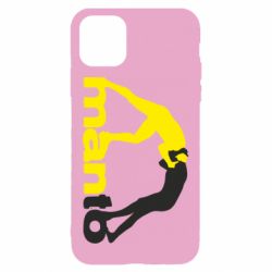 Apple iPhone 11 - FATLINE