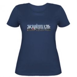 Жіночі футболки - FATLINE