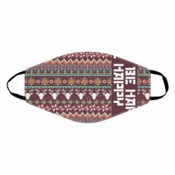 Маски для лица - FATLINE