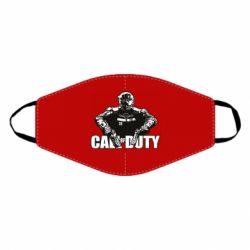 Маски для лица - FATLINE