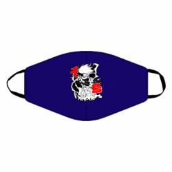 Маски для обличчя - FATLINE