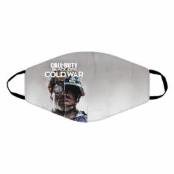 Маски для лица - FATLINE