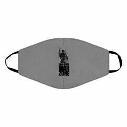 Маски для обличчя - FATLINE