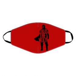 Маски для обличчя - FATLINE