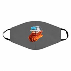 Маски для лица - FATLINE