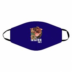 Маски для лица - FATLINE