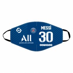 Маска для лица Форма Месси ПСЖ - FATLINE Маска для лица Форма Месси ПСЖ