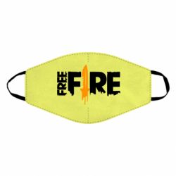 Маски для лица - FATLINE