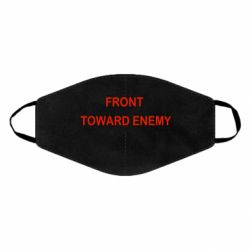 Маски для лица - FATLINE