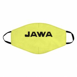 Маски для лица - FATLINE