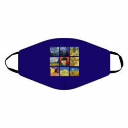 Маски для обличчя - FATLINE