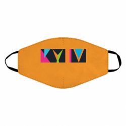 Маски для обличчя - FATLINE