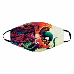 Маски для обличчя - FATLINE