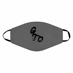 Маски для лица - FATLINE