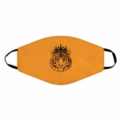 Маска для лица Папа-Тигр