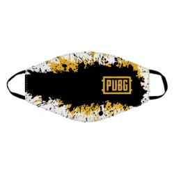 Маска для лица Pubg spray