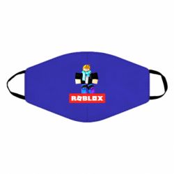 Маски для лица - FATLINE