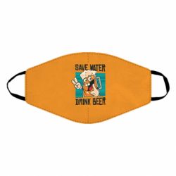 Маски для лица - FATLINE