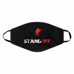 Маски для обличчя - FATLINE