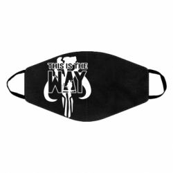 Маски для лица - FATLINE