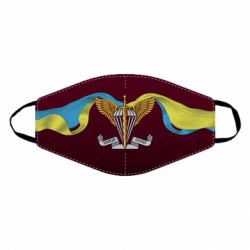 Маски для обличчя