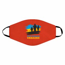 Маски для обличчя - FATLINE