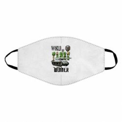 Маски для лица - FATLINE