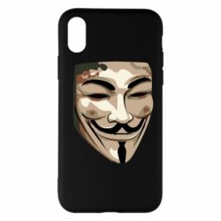 Apple iPhone X/Xs - FATLINE
