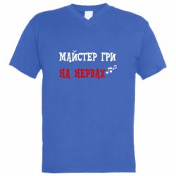 Чоловічі футболки з V-подібним вирізом - FATLINE