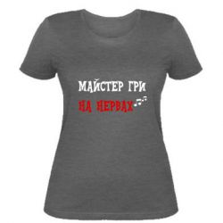 Жіночі футболки - FATLINE