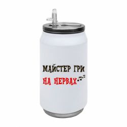 Термобанки 350ml