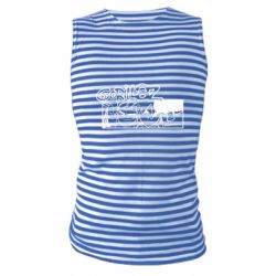 Майки-тельняшки