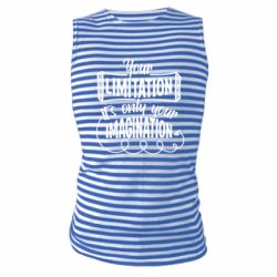 Майка-тельняшка Ограничения существуют только в нашем сознании - FATLINE Майка-тельняшка Ограничения существуют только в нашем сознании