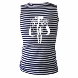 Майки-тельняшки