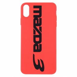 Apple iPhone X/Xs - FATLINE