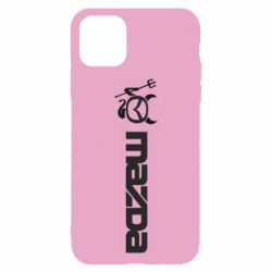 Apple iPhone 11 - FATLINE