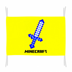 Прапори - FATLINE