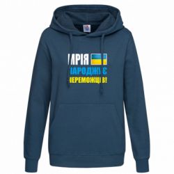 Худі жіночі - FATLINE