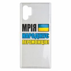 Samsung Note 10 Plus