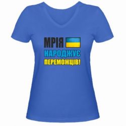 Жіночі футболки з V-подібним вирізом - FATLINE