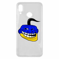 Huawei P Smart Plus 2018