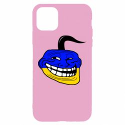 Apple iPhone 11 - FATLINE