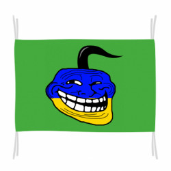 Прапори - FATLINE