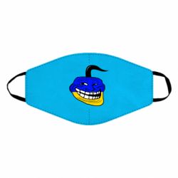 Маски для обличчя - FATLINE