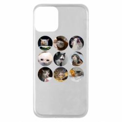 Apple iPhone 11 - FATLINE