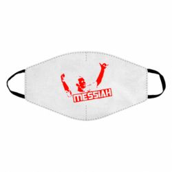Маска для лица Messi - FATLINE Маска для лица Messi